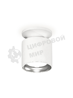 Светильник Ambrella Light XS7401103 SWH/PSL белый песок/серебро полированное MR16 GU5.3 (N7927, C7401, N7022)