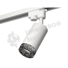 Светильник Ambrella light XT6322081 SWH/BK белый песок/тонированный MR16 GU5.3 (A2520, C6322, N6151)
