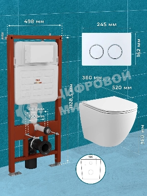 Комплект BAU 6 в 1: усиленная инсталляция BAU IDEAL, унитаз подвесной безободковый торнадо обратного потока Bau Dream 52х36 Hurricane-2, сиденье дюропласт микролифт, клавиша BAU Round, белый/хром