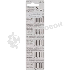 Батарея GP Lithium CR2025 (5шт)