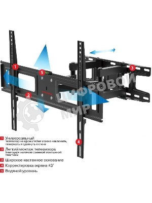 Кронштейн для телевизора Arm Media LCD-418 черный 32