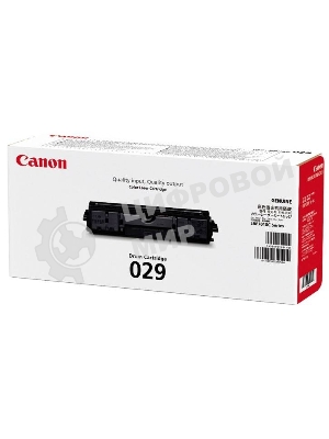 Фотобарабан Canon Drum Cartridge 029 (4371B002), 7000 стр., для LBP-7010C/7018C