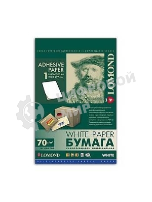 Самоклеящаяся бумага Lomond универсальная для этикеток, A4, 12 делен. (105 x 48 мм), 70 г/м2, 50 листов