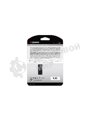 Накопитель SSD Kingston KC600, 1Tb, SATA III, 2.5