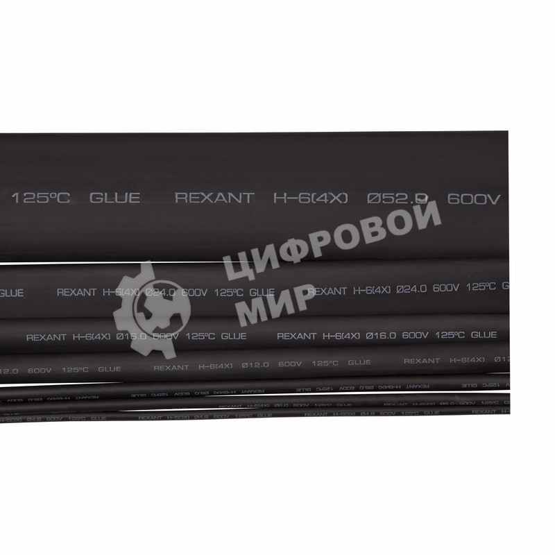 Термоусаживаемая трубка клеевая Rexant 12,0/3,0 мм, (4:1) черная, упаковка 10 шт. по 1 м