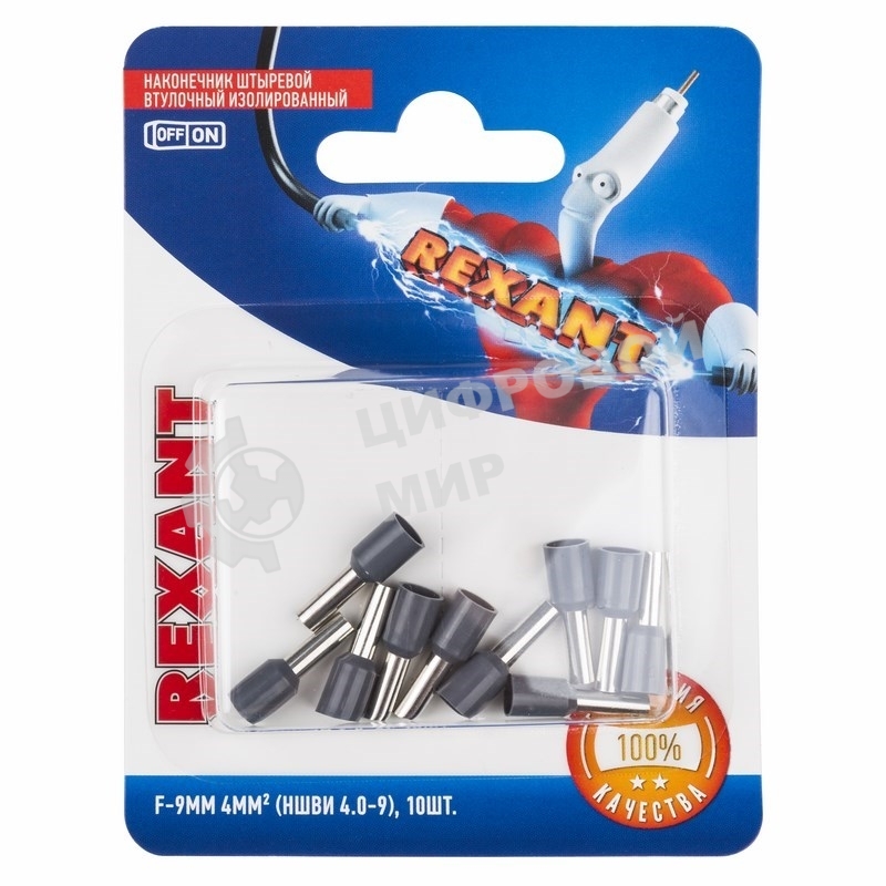Наконечник штыревой втулочный Rexant изолированный, F-9 мм, 4 мм², НШВи 4.0-9/Е 4,0-9/Е4009, серый, в упак. 10 шт.