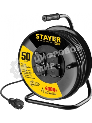 Удлинитель силовой Stayer 55076-50 3x2.5кв.мм 4розет. 50м КГ катушка черный