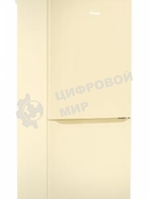 Холодильник Pozis RK-101 бежевый двухкамерный 156/57 л морозилка снизу