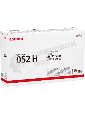Картридж лазерный Canon 052 H 2200C002 черный (9200 стр.) для Canon MF421dw/MF426dw/MF428x/MF429x