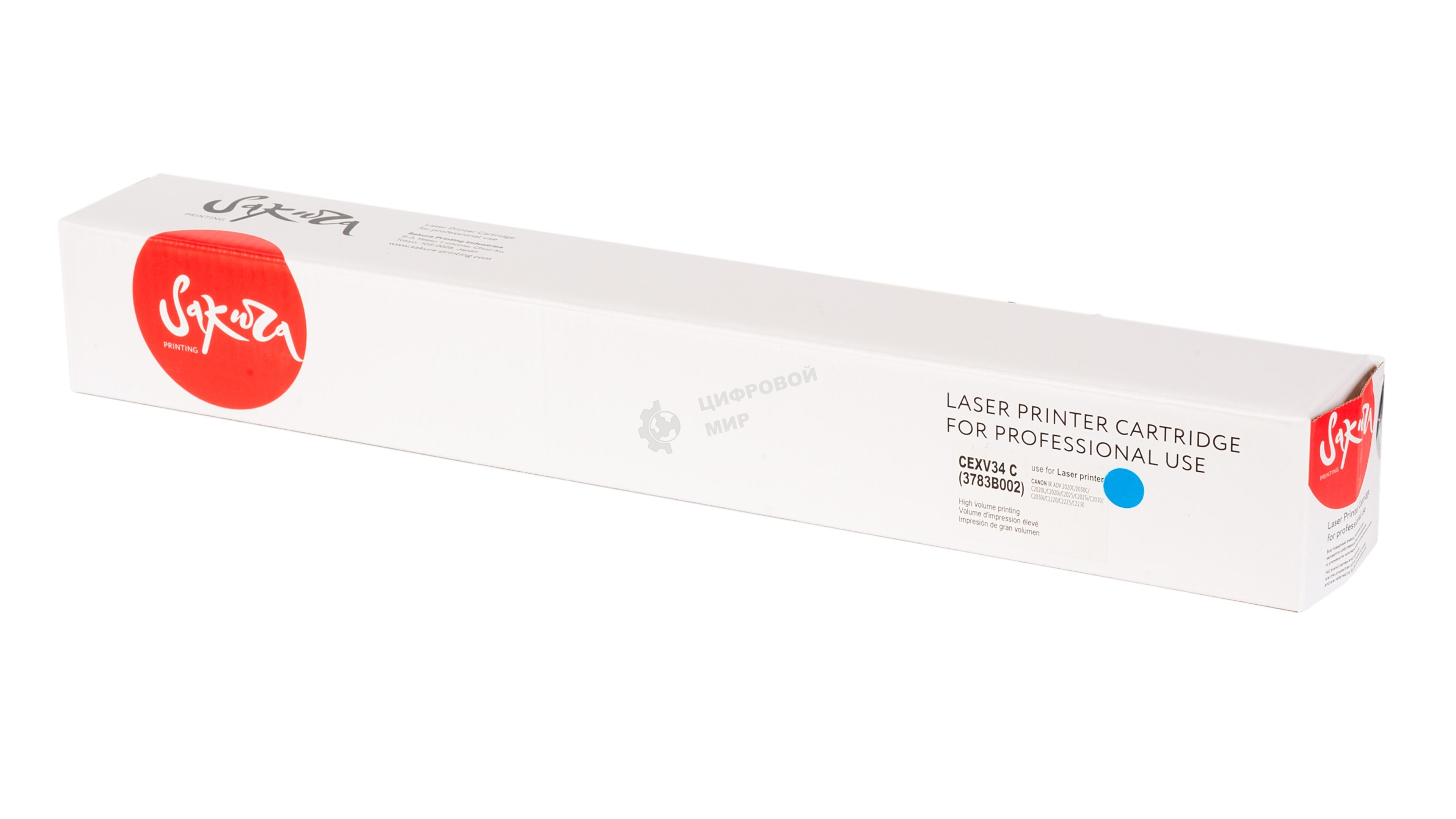 Тонер-туба Sakura CEXV34C для Canon, синий, 19000 к.