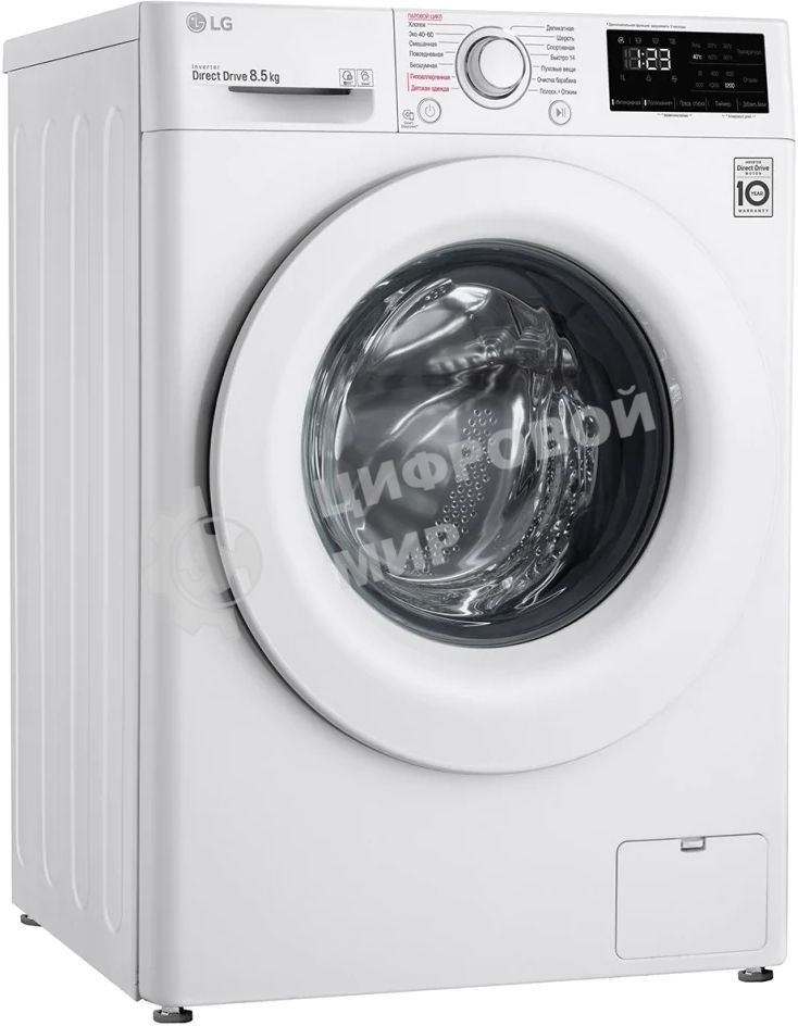 Стиральная машина LG F2V3GS3W белый, загрузка фронтальная 8,5 кг, 1200 об/мин., класс: А
