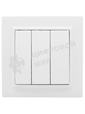 Выключатель 3-кл. СП Минск 10А белый Basic EKF ERV10-024-10