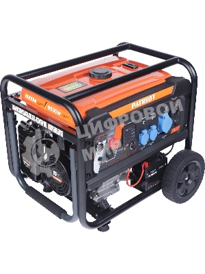 Электрогенератор бензиновый Patriot GRA 8500AWS, 8.5 кВт, 75 дБ, 100 кг