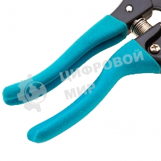 Секатор прямого реза LUXE Palisad 220 мм, алюминиевые рукоятки