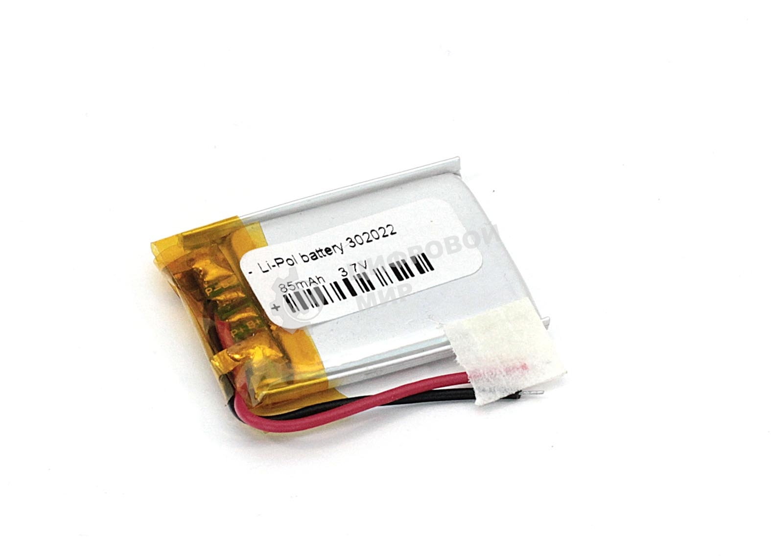 Аккумулятор Li-Pol (батарея) 3x20x22 мм 2pin 3.7V/85mAh