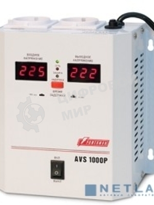 Стабилизатор напряжения Powerman AVS 1000P White (1000ВА,8А,КПД 98%, циф. индикация вх./вых. напряж.)
