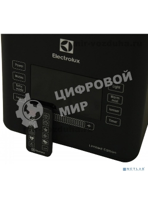 Увлажнитель воздуха Electrolux EHU-3710D черный, 50 м², 5 л, ионизация, гигростат