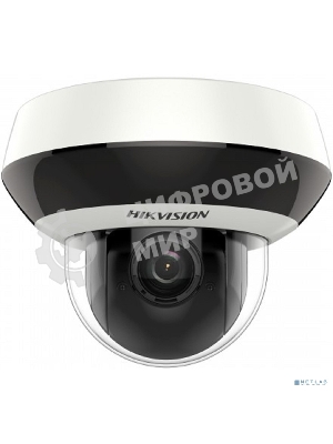 Видеокамера IP Hikvision DS-2DE2A404IW-DE3(C0)(S6)(C), 4Мп поворотная, ИК-подсветка, питание PoE