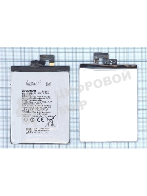 Аккумулятор для Lenovo K920, Vibe Z2 Pro, P90 Pro BL223