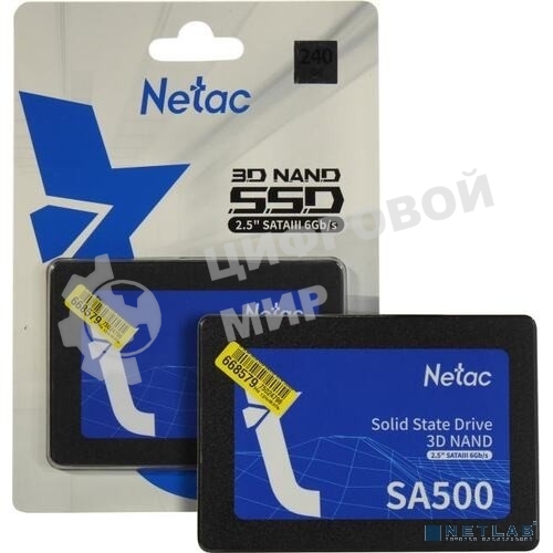 Накопитель SSD Netac SA500, 240Gb, SATA, 2.5