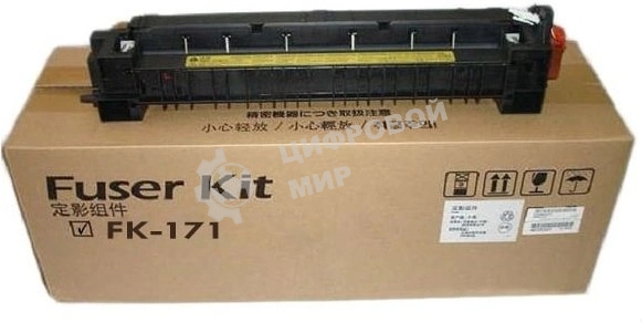 Узел термозакрепления FK-171 для M2030DN/M2530DN/M2035DN/M2535DN (302PH93010/302PH93011/302PH93012/302PH93013/302PH93014)