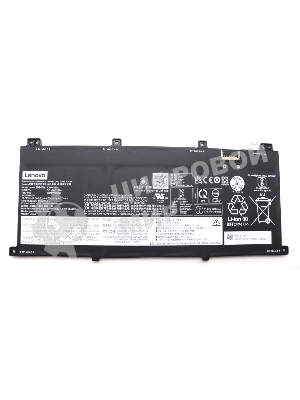 Аккумуляторная батарея для ноутбука Lenovo ThinkPad X1 Fold 16 Gen 1 (L21M3P75) 11.58V 48.2Wh