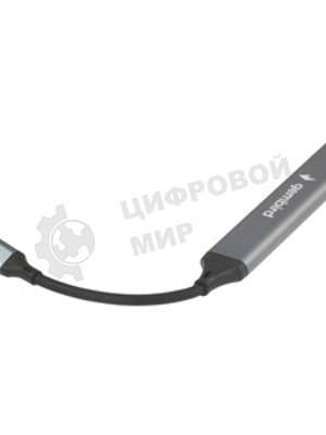 Разветвитель USB3.0/2.0 Gembird UHB-C202, USB3.0, 3xUSB2.0, кабель Type-C 10 см, алюминий, пакет