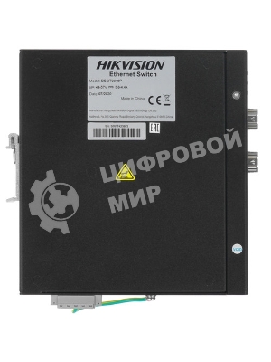 Коммутатор Hikvision DS-3T0310P, 8×100 Мбит/с PoE+ + 2×1 Гбит/с SFP, неуправляемый
