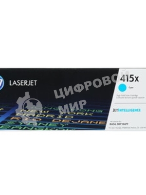 Картридж лазерный контрактный HP 415X Cyn Contract LaserJet Toner Crtg
