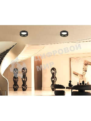 Светильник Ambrella light TN51817 BK черный IP20 GX53 D100*63