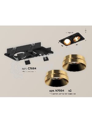 Комплект встраиваемого светильника Ambrella light XC7664024 SBK/PYG черный песок/золото желтое полированное MR16 GU5.3 (C7664, N7034)