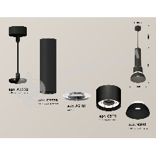Светильник Ambrella Light XP8111006 SBK/FR черный песок/белый матовый GX53 (A2302, C6356, A2101, C8111, N8141)