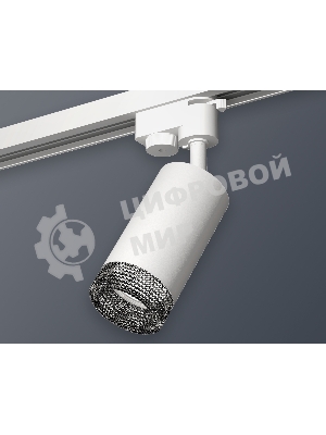 Светильник Ambrella light XT6322081 SWH/BK белый песок/тонированный MR16 GU5.3 (A2520, C6322, N6151)
