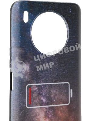 Чехол (клип-кейс) Gresso для Honor 50 Lite Meridian черный (GR17AAAE8883)
