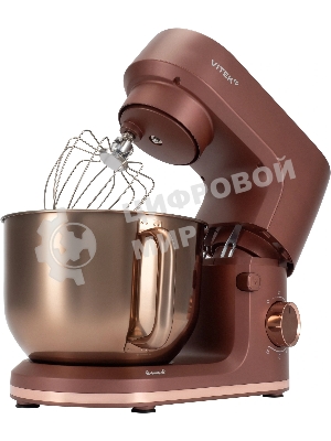 Миксер планетарный Vitek Элегия VT-PM0661 2000Вт кофейный