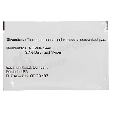 Салфетки для чистки резиновых роликов Kodak Roller Cleaning (упаковка из 24 пакетов)