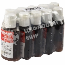 Флюс для пайки Rexant Ф-61А (пайка алюминия) 30 мл