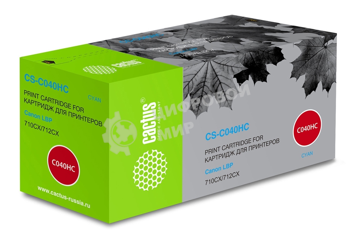 Картридж лазерный Cactus CS-C040HC голубой (10000 стр.) для Canon LBP 710CX I-SENSYS/712CX I-SENSYS