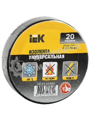 Изолента IEK UIZ-13-10-K02 0,13х15 мм черная 20 метров