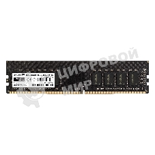 Оперативная память Exegate, DDR4, 16GB (1x16 GB), 3200 MHz, CL19, DIMM, OEM