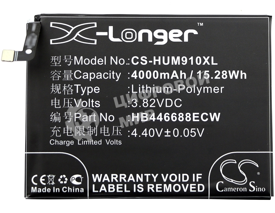 Аккумулятор CameronSino CS-HUM910XL HB446688ECW для Huawei Ascend Mate 9 Pro3.82V, 4000mAh, 15.28Wh