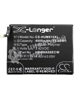 Аккумулятор CameronSino CS-HUM910XL HB446688ECW для Huawei Ascend Mate 9 Pro3.82V, 4000mAh, 15.28Wh