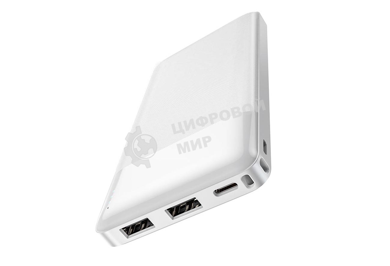 Портативный аккумулятор HOCO J72 Easy travel, 2.0A, 10000mAh, белый
