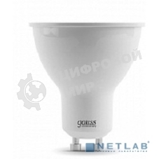 Лампа cветодиодная LED Gauss Elementary MR16 GU10 7W 530lm 3000К 13617