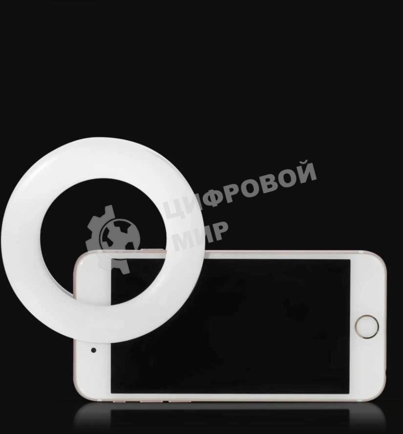 Осветитель DF LED-02 белый