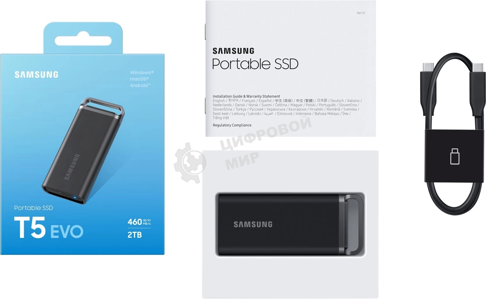 Внешний SSD Samsung T5 EVO, 2TB, USB 3.2 Gen 1 Type-C, R/W 460/460, черный