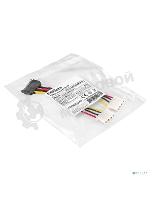 Кабель питания SATA ExeGate EX-CC-SATAM2MF-0.15 (15pin M/2xMolex F, 0,15м)