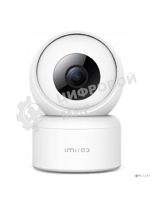 Xiaomi IMILab Home Security Camera C20 1080P