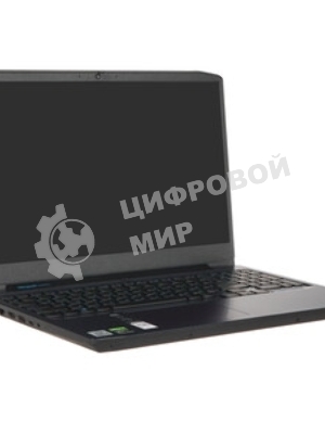 Аккумуляторная батарея для ноутбука Lenovo IdeaPad U330p 45.5Wh Orig