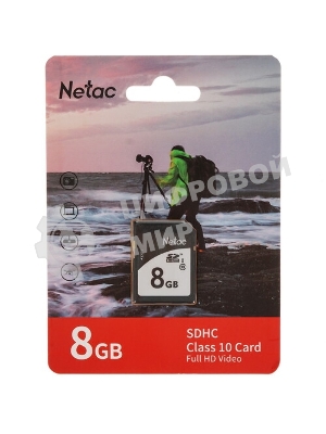 Флеш карта Netac P600 SDHC 128Gb U1/C10 up to 80Mb/s, retail pack